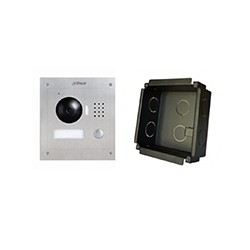 dahua DH-VTO2000A + VTOB 107