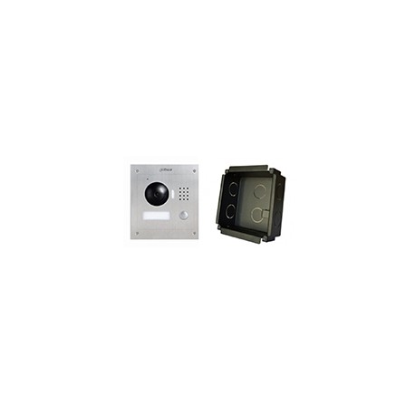 dahua DH-VTO2000A + VTOB 107