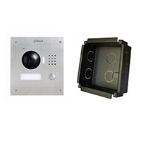 dahua DH-VTO2000A-2 + VTOB 107