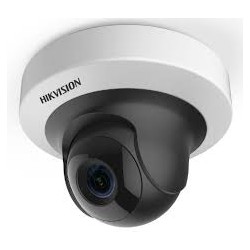 hikvision DS-2CD2F42FWD-I