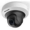 hikvision DS-2CD2F42FWD-I